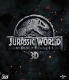 Jurassic World: Fallen Kingdom - Brazilian Movie Cover (xs thumbnail)