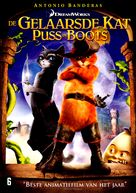 Puss in Boots - Dutch DVD movie cover (xs thumbnail)