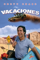 Vacation - Mexican DVD movie cover (xs thumbnail)