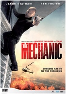 The Mechanic - Dutch Movie Poster (xs thumbnail)