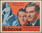 Rebecca - Movie Poster (xs thumbnail)