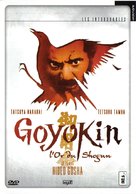 Goyokin - Movie Cover (xs thumbnail)