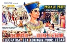 Una regina per Cesare - Belgian Movie Poster (xs thumbnail)