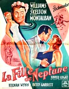 Neptune&#039;s Daughter - French Movie Poster (xs thumbnail)