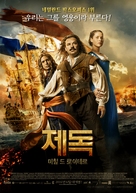 Michiel de Ruyter - South Korean Movie Poster (xs thumbnail)