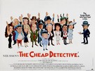 The Cheap Detective - British Movie Poster (xs thumbnail)