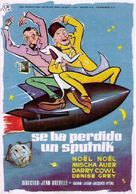 &Agrave; pied, &agrave; cheval et en spoutnik! - Spanish Movie Poster (xs thumbnail)