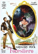 The Million Pound Note - Italian Movie Poster (xs thumbnail)