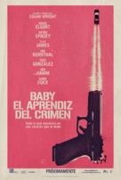 Baby Driver - Spanish Movie Poster (xs thumbnail)