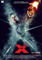 Mr. X - Indian Movie Poster (xs thumbnail)