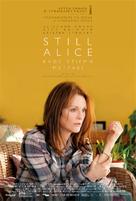 Still Alice - Greek Movie Poster (xs thumbnail)
