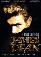 James Dean - French Movie Cover (xs thumbnail)