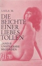 Beichte einer Liebestollen - German Movie Cover (xs thumbnail)