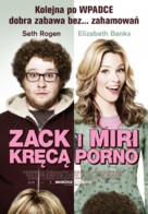 Zack and Miri Make a Porno - Polish Movie Poster (xs thumbnail)