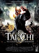 Tai Chi 0 - French DVD movie cover (xs thumbnail)