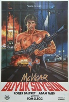 McVicar - Turkish Movie Poster (xs thumbnail)