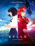 Belle: Ryu to Sobakasu no Hime - French Movie Poster (xs thumbnail)