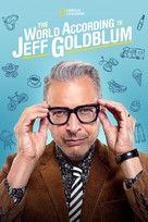 &quot;The World According to Jeff Goldblum&quot; - Movie Cover (xs thumbnail)