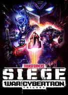 &quot;Transformers: War for Cybertron&quot; - Video on demand movie cover (xs thumbnail)