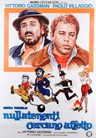 Senza famiglia, nullatenenti cercano affetto - Italian Movie Poster (xs thumbnail)