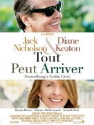 Something&#039;s Gotta Give - French Movie Poster (xs thumbnail)