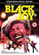 Black Joy - British Movie Cover (xs thumbnail)