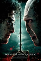 Harry Potter and the Deathly Hallows - Part 2 - Argentinian Movie Poster (xs thumbnail)