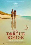 La tortue rouge - Swiss Movie Poster (xs thumbnail)