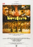 Novecento - Italian Movie Poster (xs thumbnail)