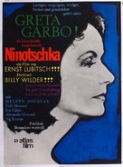 Ninotchka - German Movie Poster (xs thumbnail)