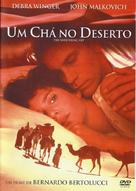 The Sheltering Sky - Portuguese DVD movie cover (xs thumbnail)