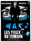 Tiger Bay - French Movie Poster (xs thumbnail)