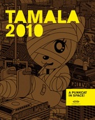 Tamala 2010: A Punk Cat in Space - German Movie Cover (xs thumbnail)