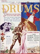 The Drum - Movie Poster (xs thumbnail)