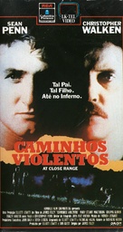 At Close Range - Brazilian DVD movie cover (xs thumbnail)