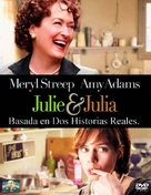 Julie &amp; Julia - Argentinian Movie Cover (xs thumbnail)