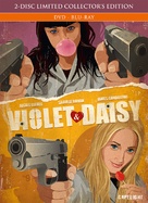 Violet &amp; Daisy - German DVD movie cover (xs thumbnail)