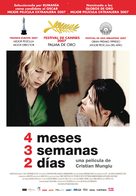 4 luni, 3 saptamini si 2 zile - Spanish Movie Poster (xs thumbnail)