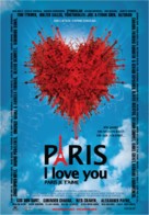 Paris, je t&#039;aime - Turkish Movie Poster (xs thumbnail)