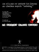 The Blair Witch Project - French Movie Poster (xs thumbnail)