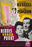 Design for Scandal - Swedish Movie Poster (xs thumbnail)