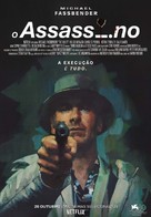 The Killer - Portuguese Movie Poster (xs thumbnail)