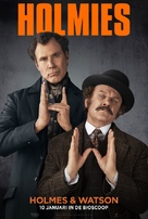 Holmes &amp; Watson - Dutch Movie Poster (xs thumbnail)