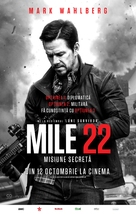 Mile 22 - Romanian Movie Poster (xs thumbnail)
