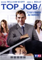 The Promotion - French DVD movie cover (xs thumbnail)