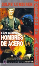 Men Of War - Spanish VHS movie cover (xs thumbnail)