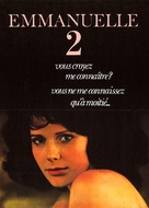 Emmanuelle 2 - French DVD movie cover (xs thumbnail)