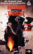 Bloodfist V: Human Target - French VHS movie cover (xs thumbnail)