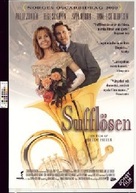 Suffl&oslash;sen - Norwegian Movie Poster (xs thumbnail)