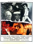 La polizia interviene: ordine di uccidere! - French Movie Poster (xs thumbnail)